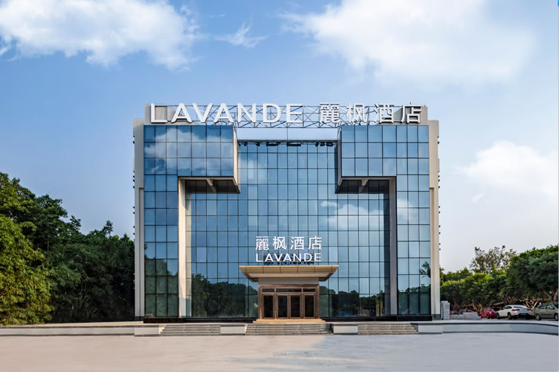 麗枫酒店·广州番禺长隆店
